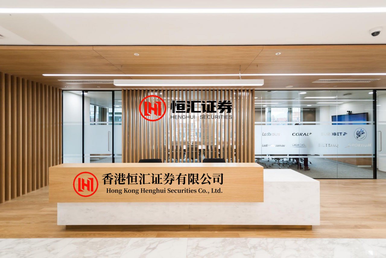 红领金服 清凉经济乘“热”而上 夏日高温天催火重庆消费“新三样”